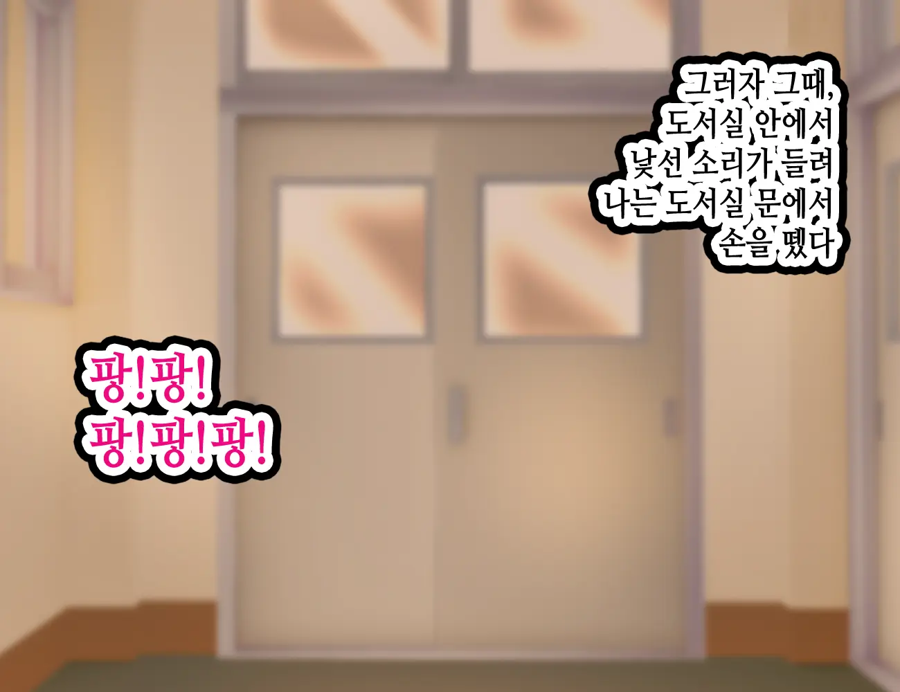 LoveCome Shujinkou Ga Tomodachi Ni Heroine Zenin Netorareru Ohanashi